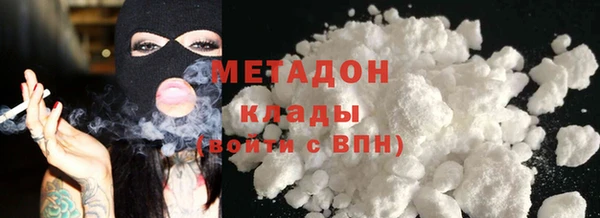 ALPHA-PVP Беломорск