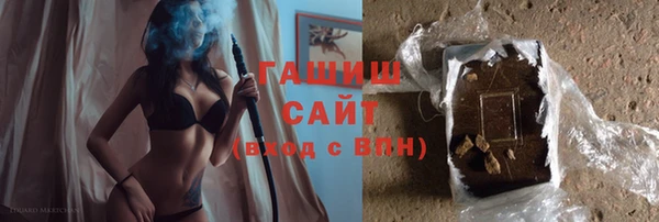 амф Белокуриха