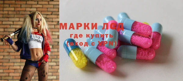 герыч Белоозёрский