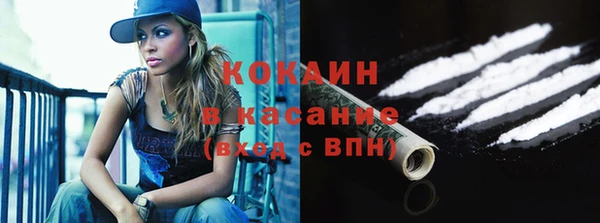 герыч Белоозёрский
