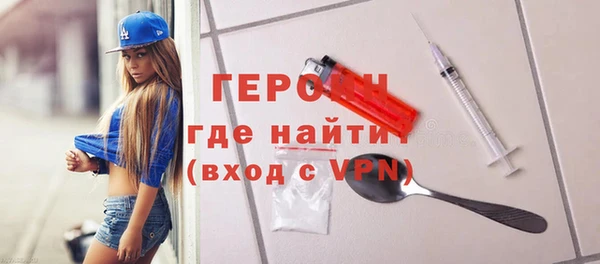 ALPHA-PVP Беломорск
