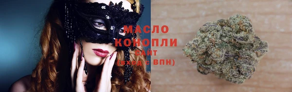 амф Белокуриха