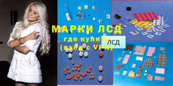 герыч Белоозёрский