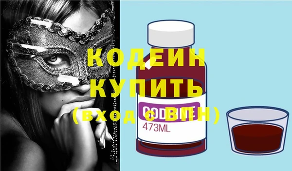 амф Белокуриха