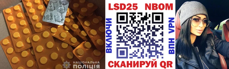 Купить где  Мураши  ЛСД экстази ecstasy 