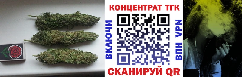 Купить где  Мураши  Дистиллят ТГК вейп 